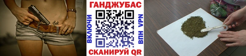 Где купить наркоту Яхрома ссылка на мегу онион Меф Alpha PVP ГАШИШ Марихуана