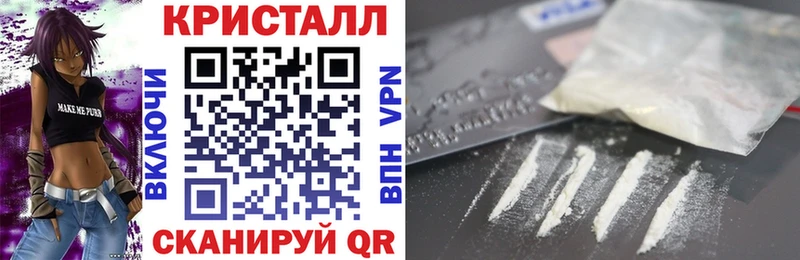 где купить наркоту  Яхрома  Амфетамин 98% 