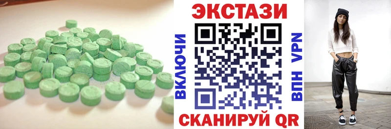 Ecstasy louis Vuitton Яхрома