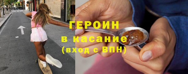 мефедрон мука Переславль-Залесский