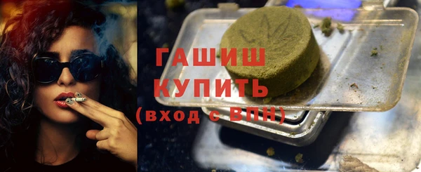 ECSTASY Пересвет