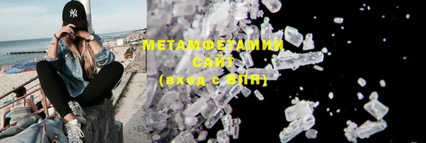 ECSTASY Пересвет