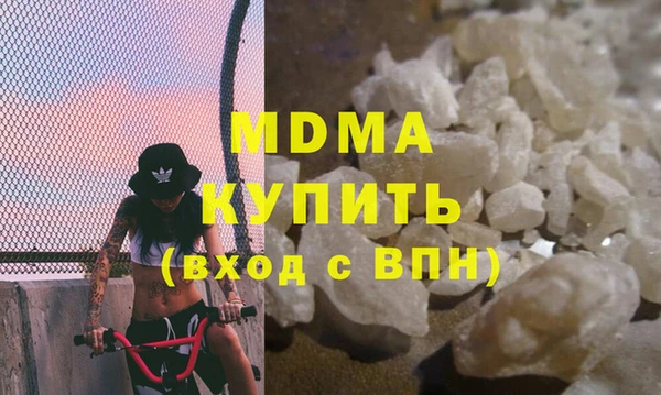 ECSTASY Пересвет