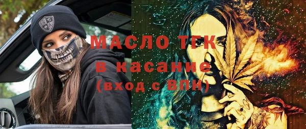 кокаин VHQ Пестово