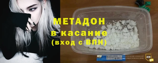 ECSTASY Пересвет