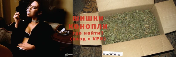 кокаин VHQ Пестово