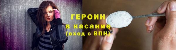 мефедрон мука Переславль-Залесский