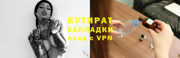 ECSTASY Пересвет