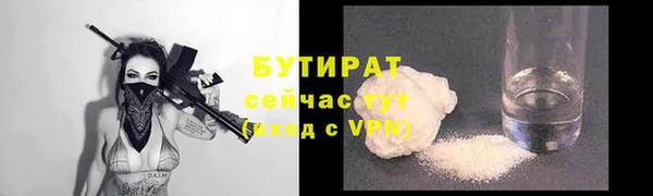 ECSTASY Пересвет