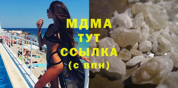ECSTASY Пересвет