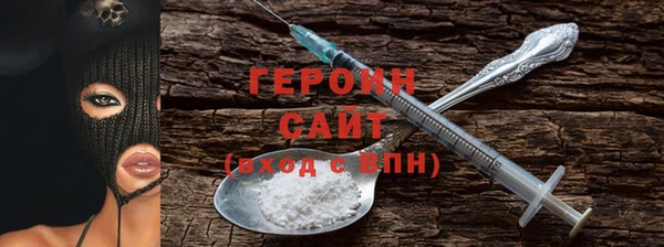 ECSTASY Пересвет