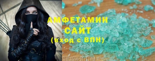 ECSTASY Пересвет