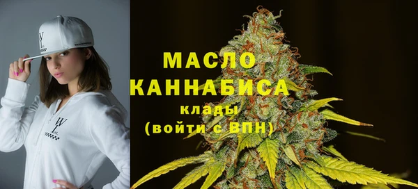 кокаин VHQ Пестово