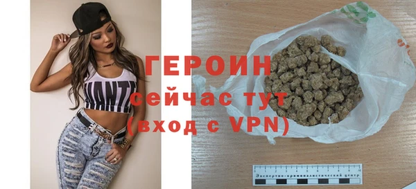 ECSTASY Пересвет