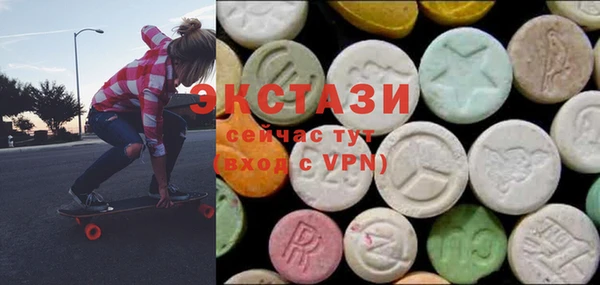 кокаин VHQ Пестово