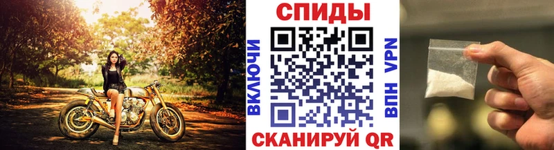 МЕТАМФЕТАМИН винт  omg ONION  Яхрома 