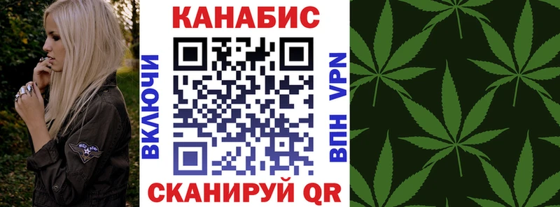 Каннабис индика  где купить наркотик  Яхрома 